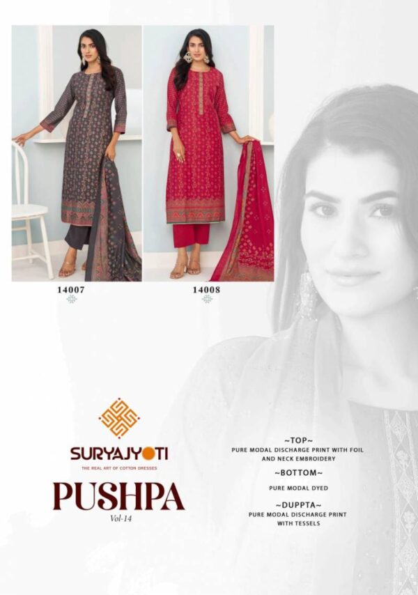 SuryaJyoti Pushpa Vol 14 Modal Printed Dress Material Catalog Wholesale Collection Exporter - Image 11