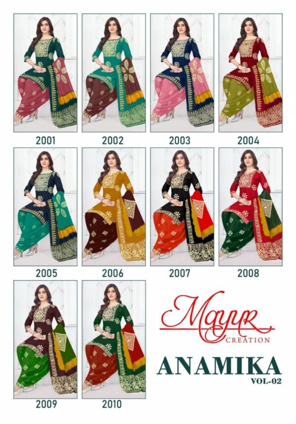 Mayur Anamika Vol 2 Cotton Printed Dress Material Catalog Wholesale Collection Dealer - Image 11