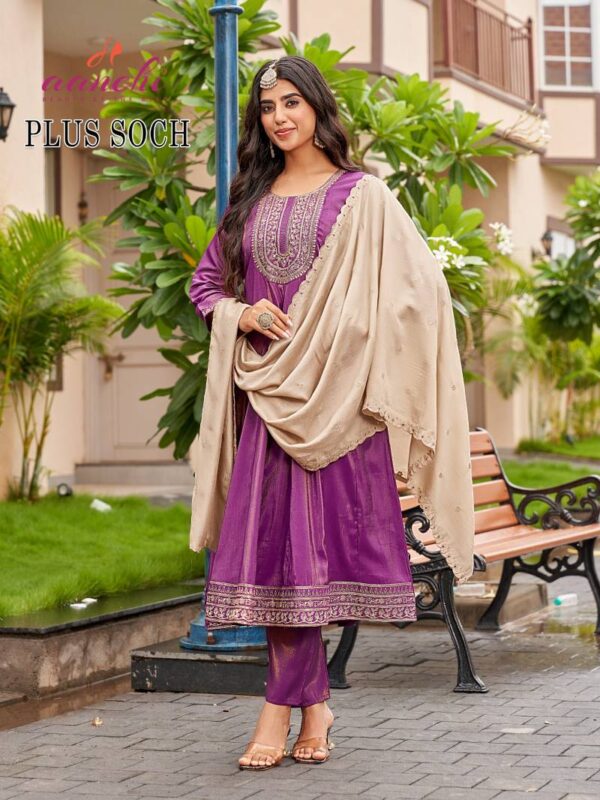 Aanchi Plus Soch Roman Shimmer Kurti Bottom With Dupatta Catalog Wholesale Collection Supplier - Image 2