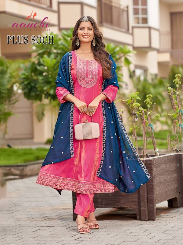 Aanchi Plus Soch Roman Shimmer Kurti Bottom With Dupatta Catalog Wholesale Collection Supplier - Image 3