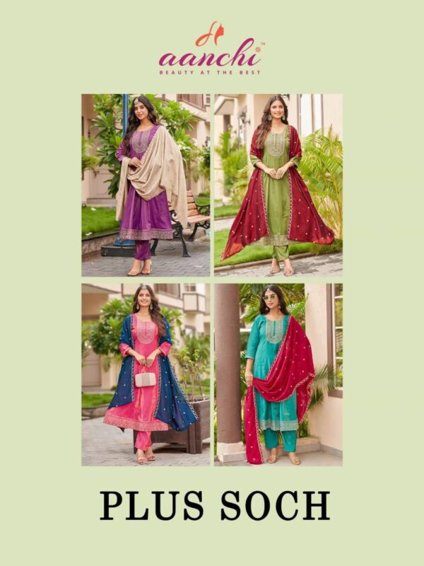 Aanchi Plus Soch Roman Shimmer Kurti Bottom With Dupatta Catalog Wholesale Collection Supplier - Image 6