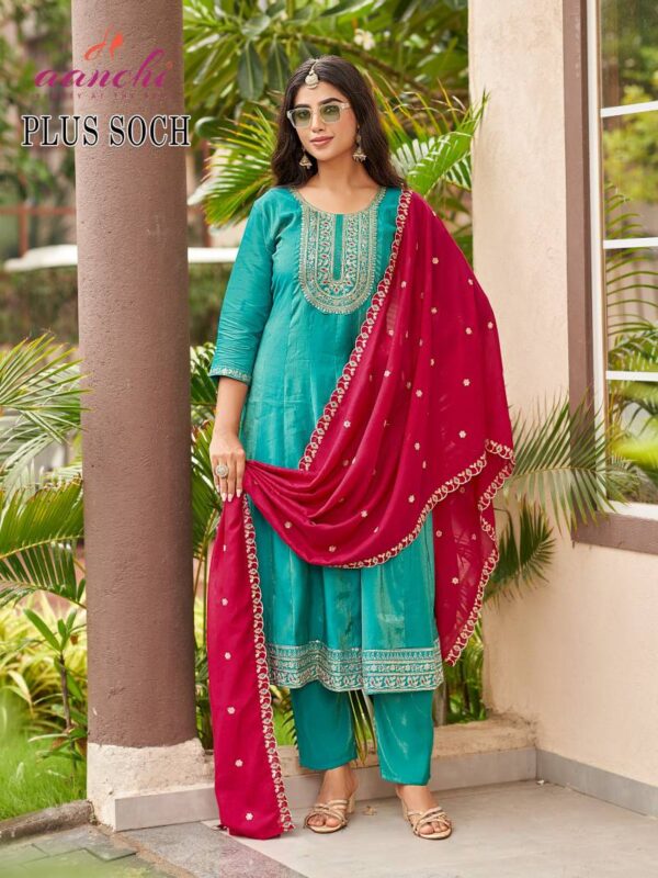 Aanchi Plus Soch Roman Shimmer Kurti Bottom With Dupatta Catalog Wholesale Collection Supplier - Image 5