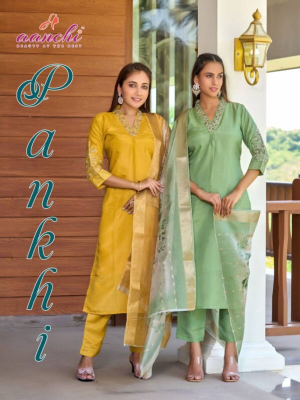 Aanchi Pankhi Shimmer Straight Kurti Bottom With Dupatta Catalog Wholesale Collection Exporter