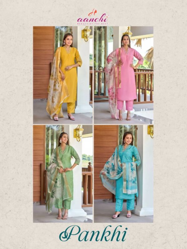 Aanchi Pankhi Shimmer Straight Kurti Bottom With Dupatta Catalog Wholesale Collection Exporter - Image 6