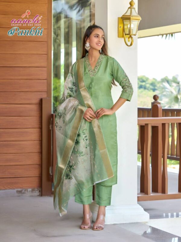 Aanchi Pankhi Shimmer Straight Kurti Bottom With Dupatta Catalog Wholesale Collection Exporter - Image 4