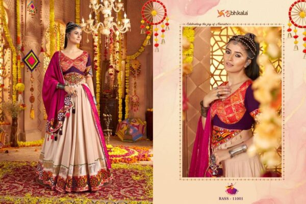 Kf Raas Vol 19 Navratri Designer Lehenga Choli Catalog Wholesale Collection Exporter - Image 6