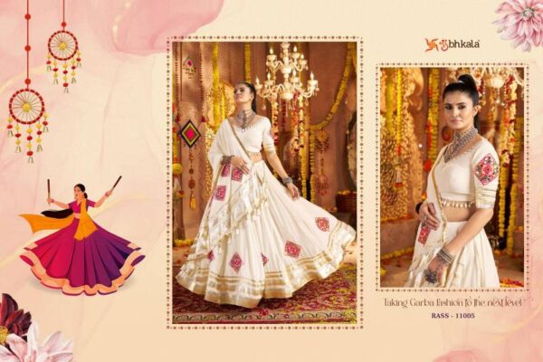 Kf Raas Vol 19 Navratri Designer Lehenga Choli Catalog Wholesale Collection Exporter - Image 10
