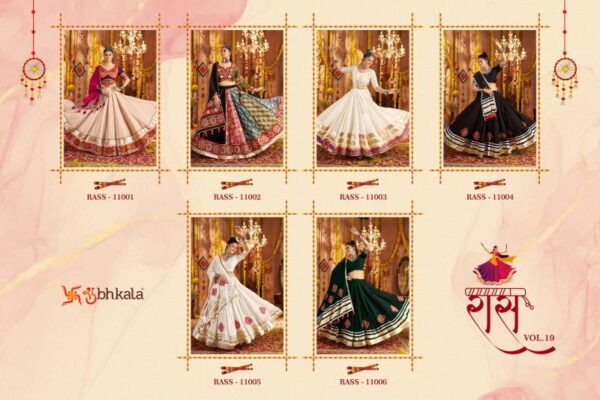 Kf Raas Vol 19 Navratri Designer Lehenga Choli Catalog Wholesale Collection Exporter - Image 14