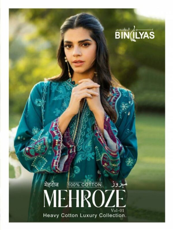 Binilyas Mehroze Vol 1 Karachi Cotton Dress Material Catalog Wholesale Collection Exporter