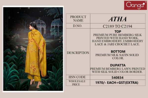 Ganga Atha Bemberg Silk Printed Salwar Kameez Catalog Wholesale Collection Exporter - Image 8
