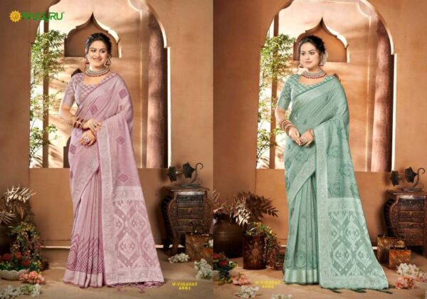 Rajguru Virasat Embroidered Work Fancy Saree Wholesale Catalog Collection Supplier - Image 2