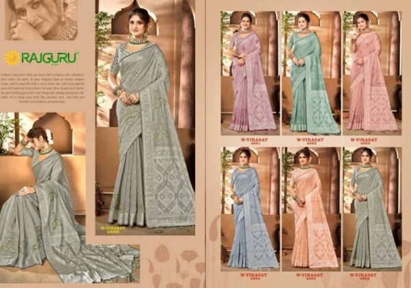 Rajguru Virasat Embroidered Work Fancy Saree Wholesale Catalog Collection Supplier - Image 6