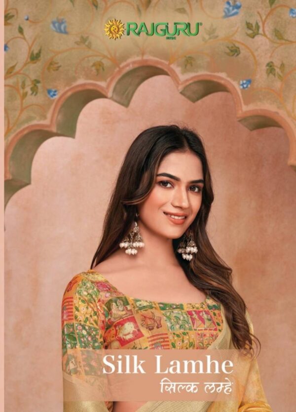 Rajguru Silk Lamhe Embroidered Work Fancy Saree Wholesale Catalog Collection Supplier