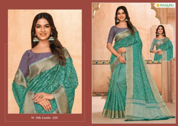 Rajguru Silk Lamhe Embroidered Work Fancy Saree Wholesale Catalog Collection Supplier - Image 6