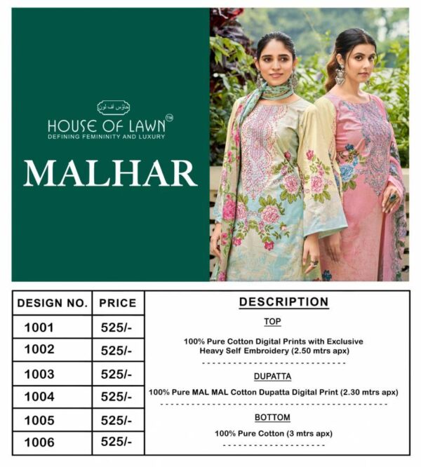 House Of Lawn Malhar Cotton Digital Prints Pakistani Suits Catalog Wholesale Collection Exporter - Image 2