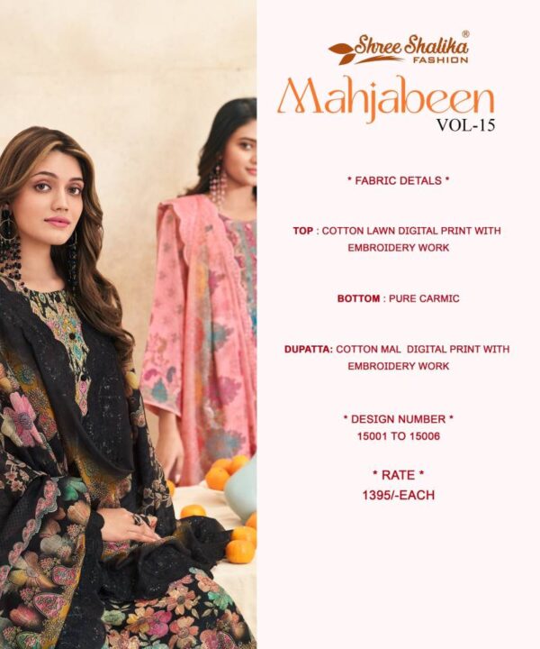Shree Shalika Mahjabeen Vol 15 Cotton Dress Material Catalog Wholesale Collection Exporter - Image 8