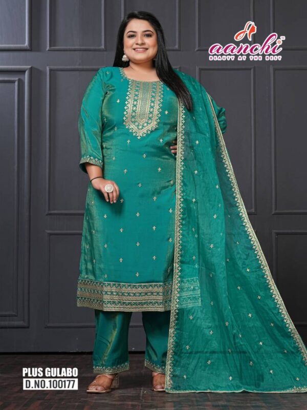 Aanchi Plus Gulabo Roman Shimmer Kurti Bottom With Dupatta Catalog Wholesale Collection Exporter - Image 5
