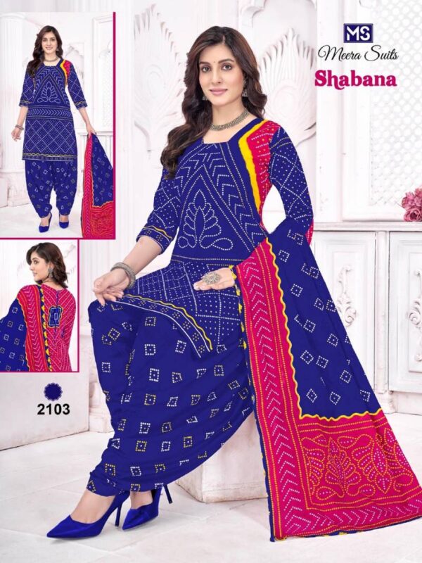 Ms Shabana Vol 21 Cotton Printed Patiyala Dress Material Catalog Wholesale Collection Exporter - Image 2