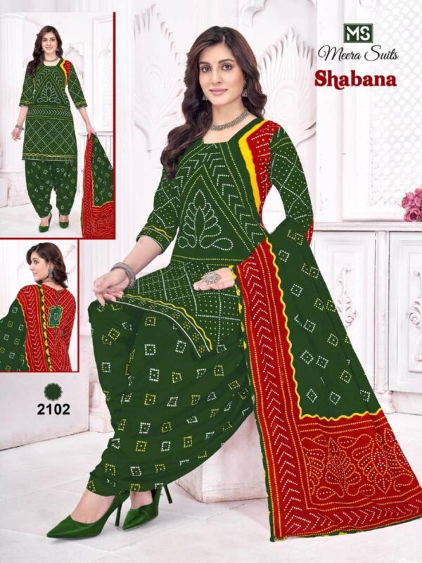 Ms Shabana Vol 21 Cotton Printed Patiyala Dress Material Catalog Wholesale Collection Exporter - Image 3