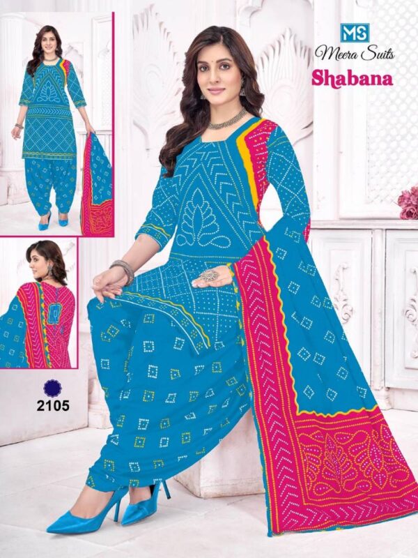 Ms Shabana Vol 21 Cotton Printed Patiyala Dress Material Catalog Wholesale Collection Exporter - Image 5
