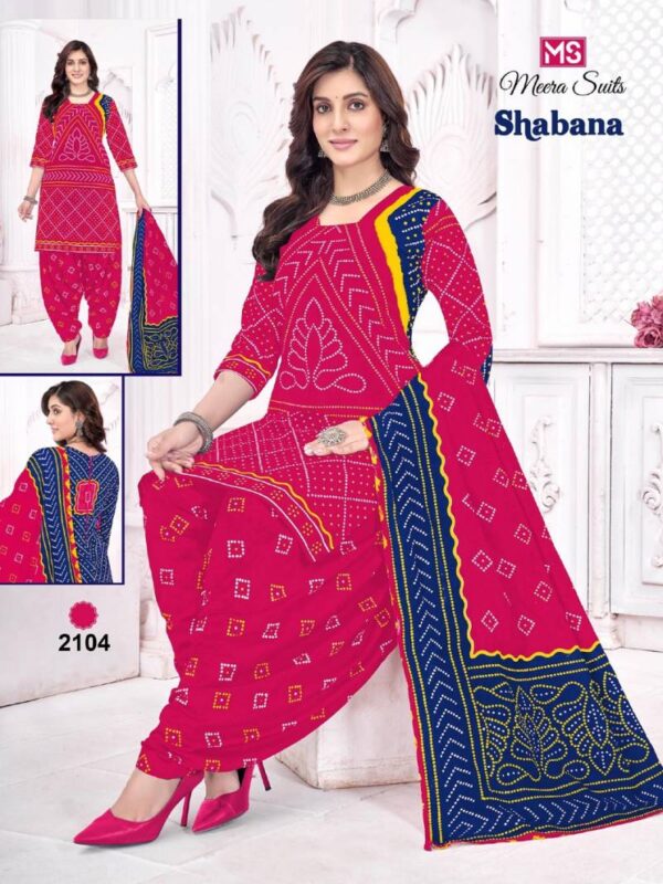 Ms Shabana Vol 21 Cotton Printed Patiyala Dress Material Catalog Wholesale Collection Exporter - Image 6