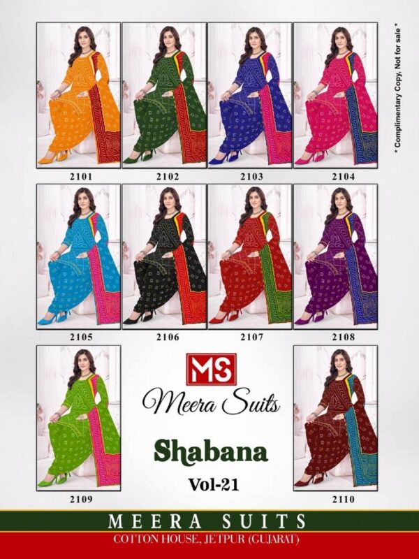 Ms Shabana Vol 21 Cotton Printed Patiyala Dress Material Catalog Wholesale Collection Exporter - Image 11