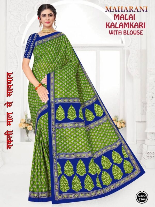 Maharani Malai Kalamkari Cotton Printed Fancy Saree Wholesale Catalog Collection - Image 4