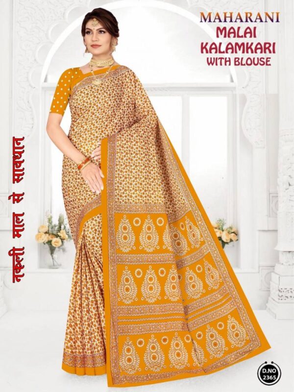 Maharani Malai Kalamkari Cotton Printed Fancy Saree Wholesale Catalog Collection - Image 7