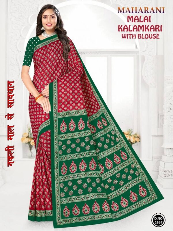 Maharani Malai Kalamkari Cotton Printed Fancy Saree Wholesale Catalog Collection