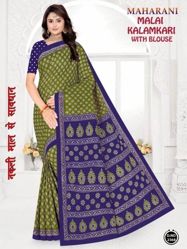 Maharani Malai Kalamkari Cotton Printed Fancy Saree Wholesale Catalog Collection - Image 2
