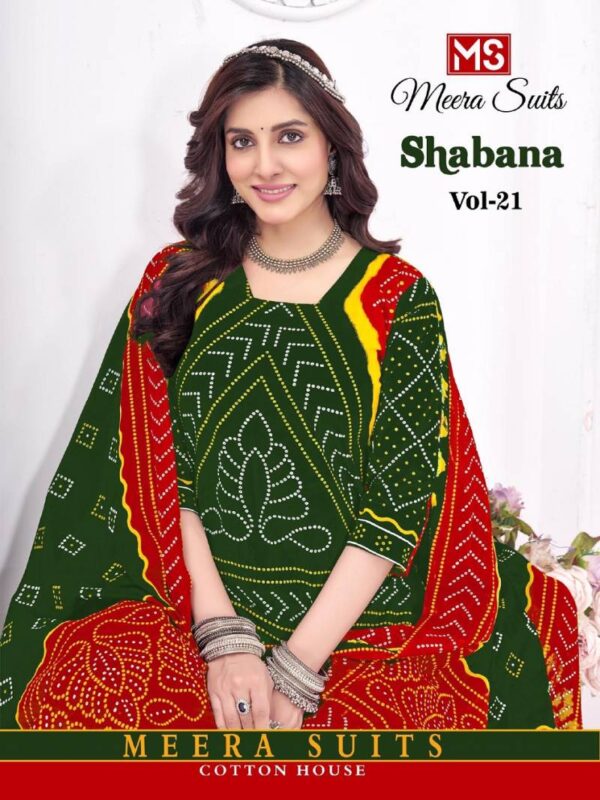 Ms Shabana Vol 21 Cotton Printed Patiyala Dress Material Catalog Wholesale Collection Exporter