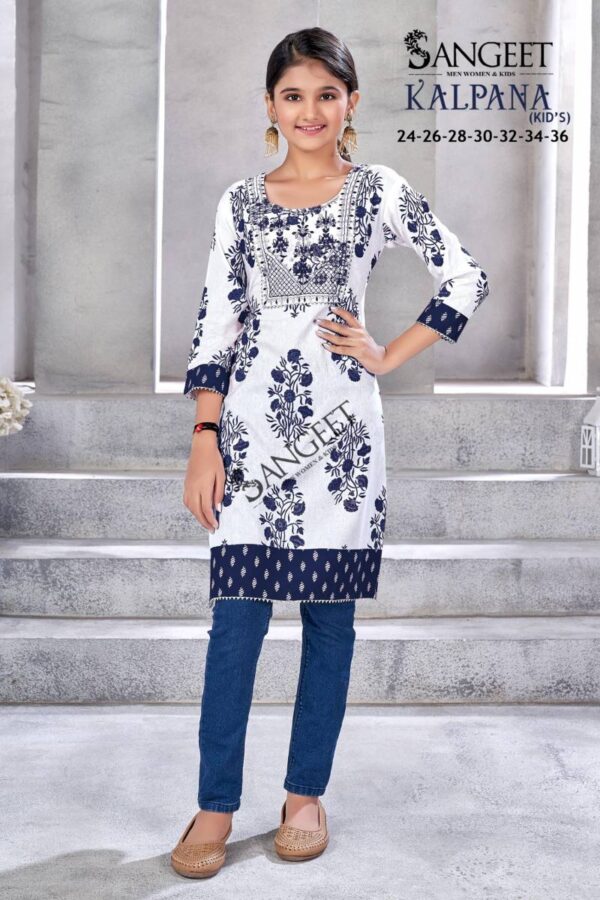 Sangeet Kalpana Kids Rayon Embroidery Short Kurti Wholesale Catalog Collection Exporter - Image 3