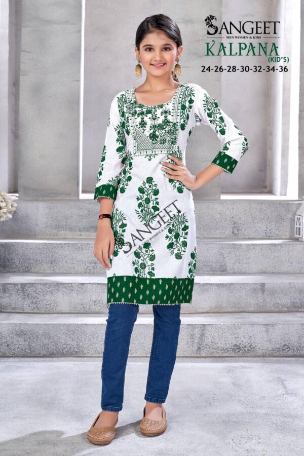 Sangeet Kalpana Kids Rayon Embroidery Short Kurti Wholesale Catalog Collection Exporter - Image 5