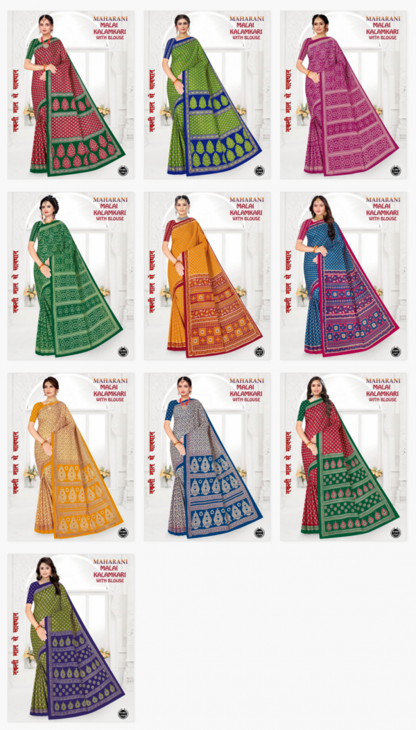 Maharani Malai Kalamkari Cotton Printed Fancy Saree Wholesale Catalog Collection - Image 11
