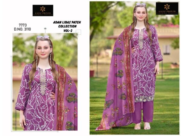 Aaliz Adan Libas Patch Vol 2 Cotton Digital Printed Dress Material Wholesale Catalog Collection Exporter - Image 2