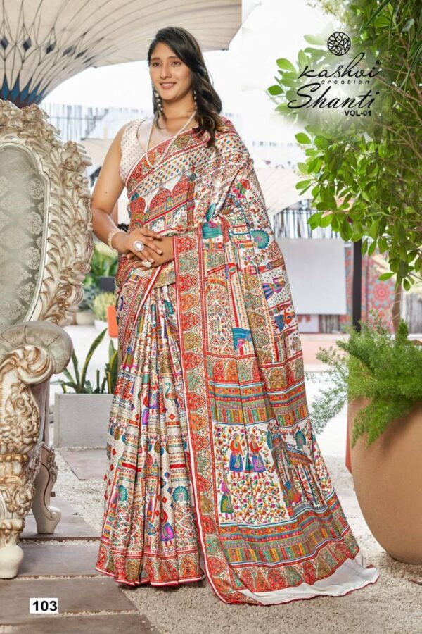Kashvi Shanti Vol 1 Bright Moss Foil Saree Wholesale Catalog Collection Exporter - Image 5