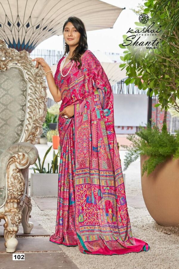 Kashvi Shanti Vol 1 Bright Moss Foil Saree Wholesale Catalog Collection Exporter - Image 7