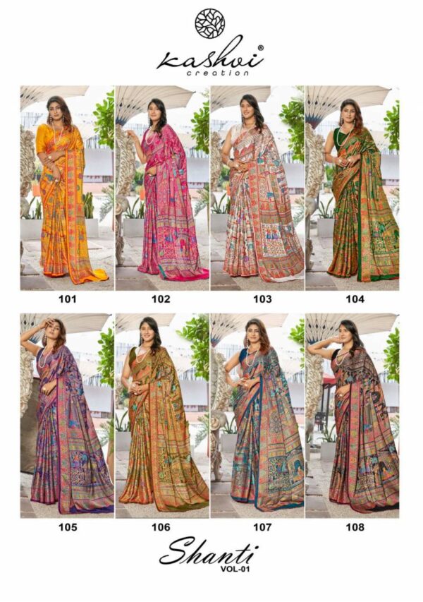 Kashvi Shanti Vol 1 Bright Moss Foil Saree Wholesale Catalog Collection Exporter - Image 9