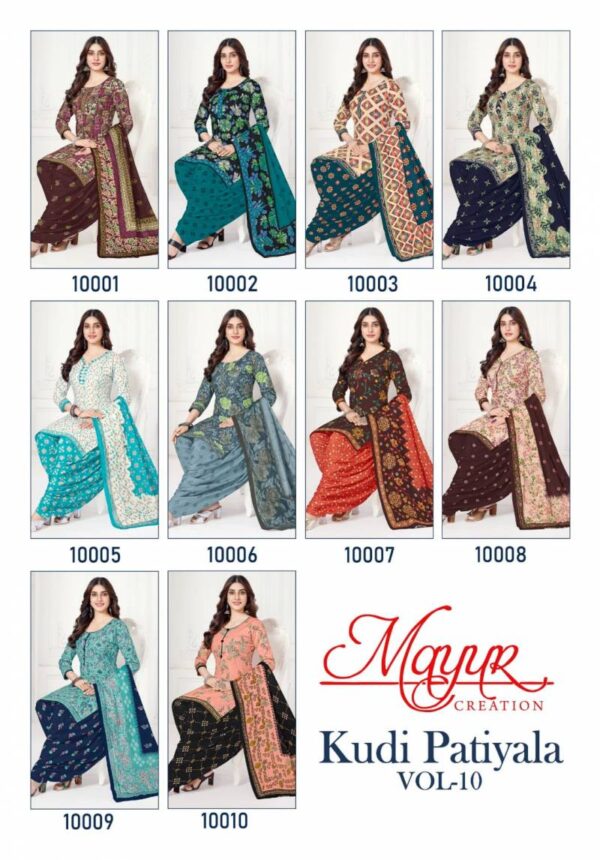 Mayur Kudi Patiyala Vol 10 Patiyala Cotton Dress Material Wholesale Catalog Collection Exporter - Image 11