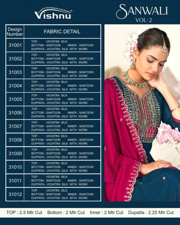 Vishnu Sanwali Vol 2 Vichitra Silk Fancy Dress Material Wholesale Catalog Collection Exporter - Image 13