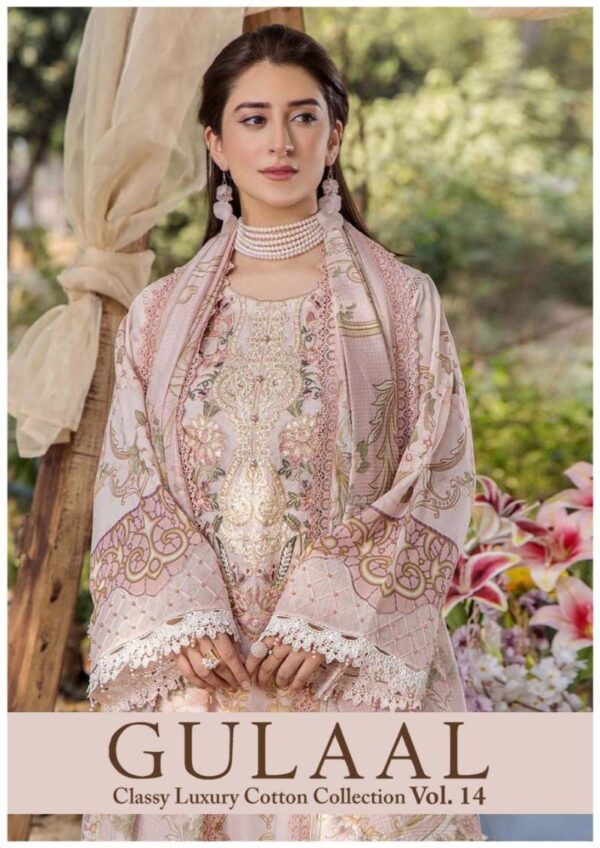 Gulaal Classy Luxury Cotton Collection Vol 14 Dress Material Wholesale Catalog Collection Supplier