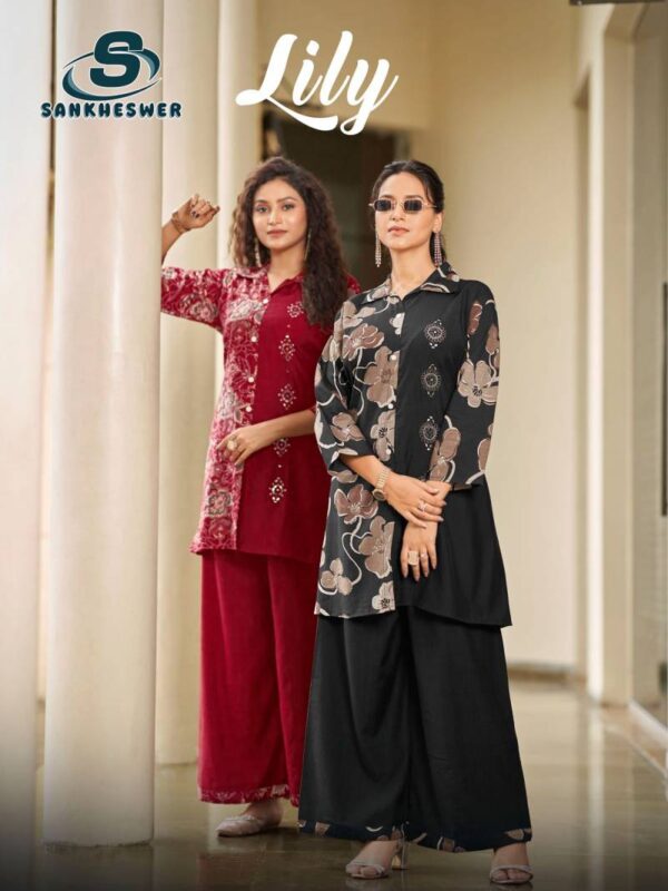 Sankheswer Lily Vol 1 Vertican Print Co Ord Set Catalog Wholesale Collection Supplier