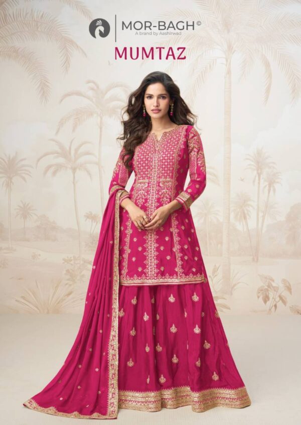 Aashirwad Mor Bagh Mumtaz Chinon Silk Salwar Kameez Wholesale Catalog Collection Supplier