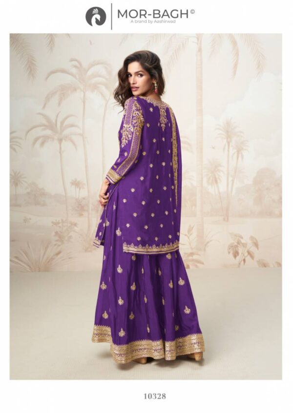 Aashirwad Mor Bagh Mumtaz Chinon Silk Salwar Kameez Wholesale Catalog Collection Supplier - Image 9