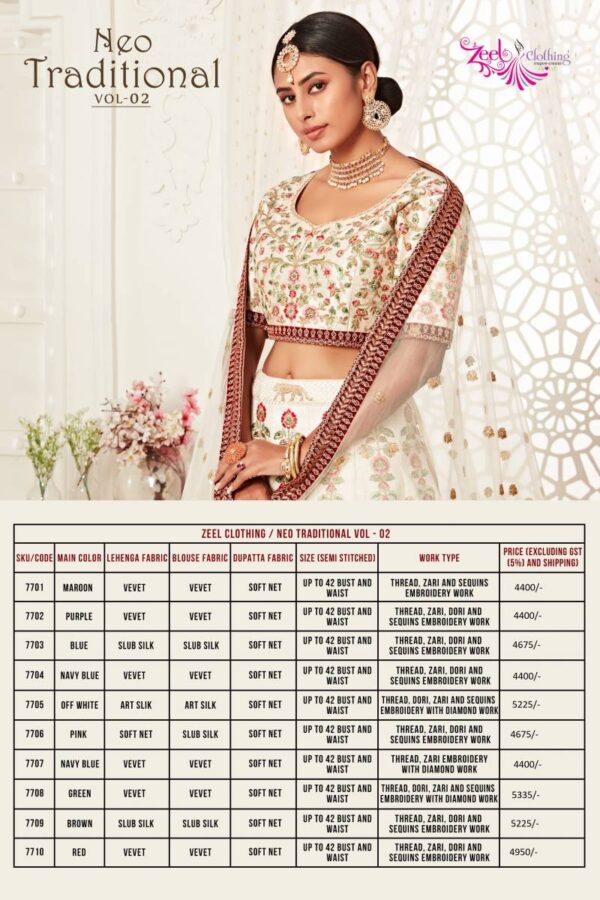 Zeel Neo Traditional Vol 2 Designer Lehenga Choli Wholesale Catalog Collection Exporter - Image 13