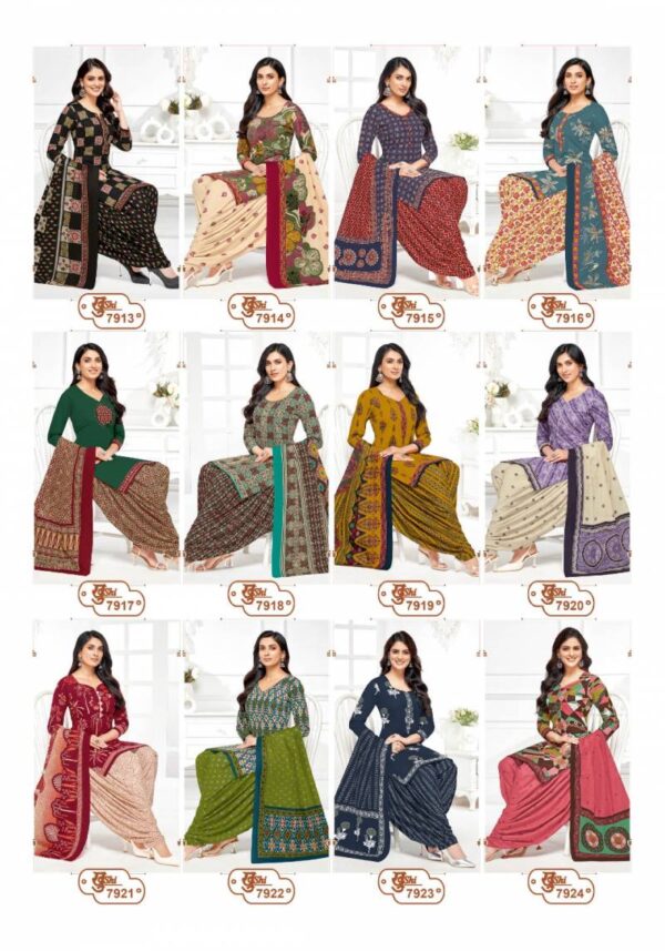 Mayur Khushi Vol 79 Cotton Patiyala Dress Material Catalog Wholesale Collection Exporter - Image 26