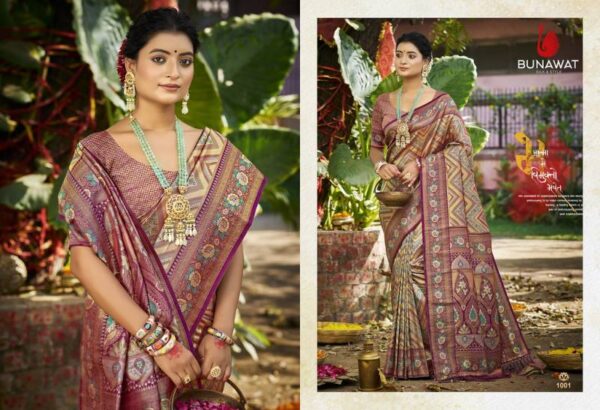 Bunawat Chaturi Silk Dharmavaram Fancy Sarees Wholesale Catalog Collection Exporter - Image 2
