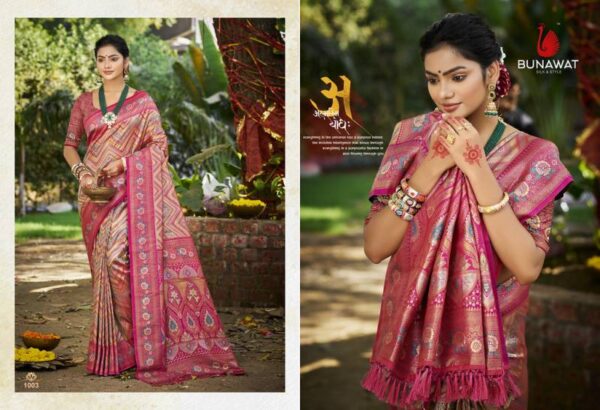 Bunawat Chaturi Silk Dharmavaram Fancy Sarees Wholesale Catalog Collection Exporter - Image 5