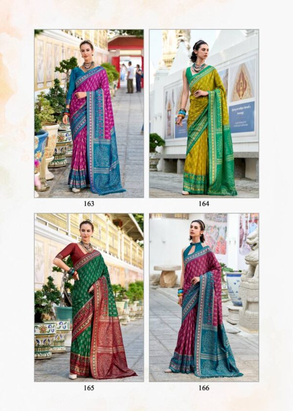 Rajpath Taj Mahal Vol 2 Soft Ikkat Silk Saree Wholesale Catalog Collection Exporter - Image 9