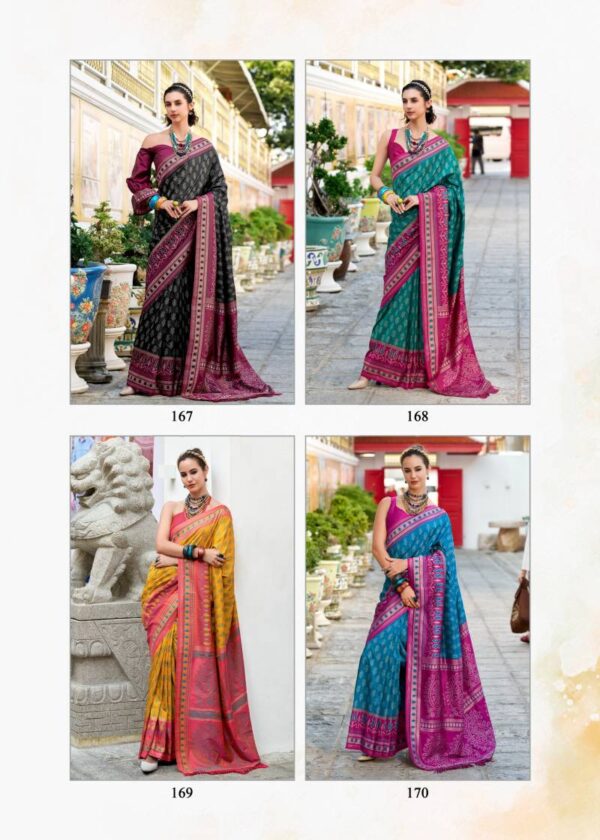 Rajpath Taj Mahal Vol 2 Soft Ikkat Silk Saree Wholesale Catalog Collection Exporter - Image 11